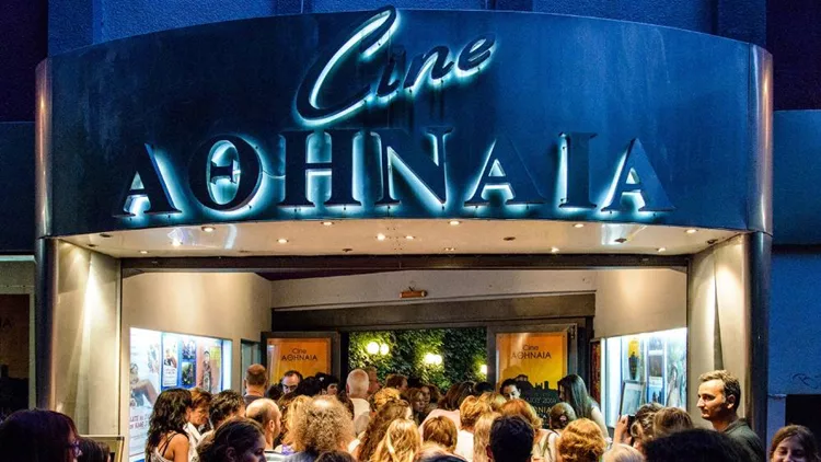 Ανοίγει ξανά το Cine Αθηναία